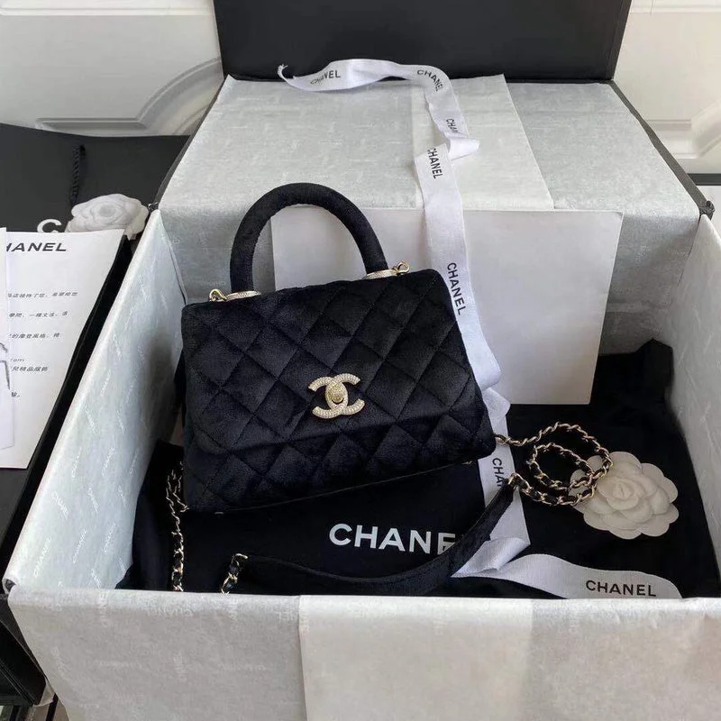 WF - Chanel Bags - 2583