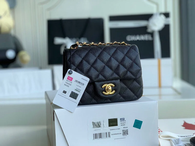 WF - Chanel Bags - 2586