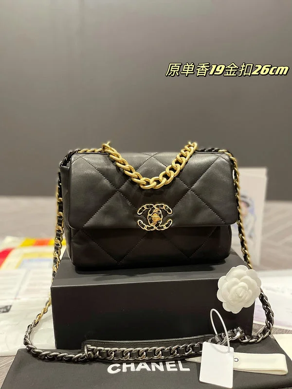 WF - Chanel Bags - 251