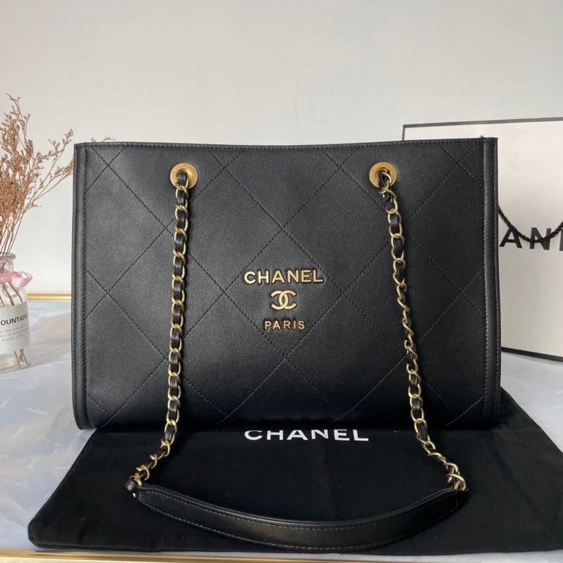 WF - Chanel Bags - 2542